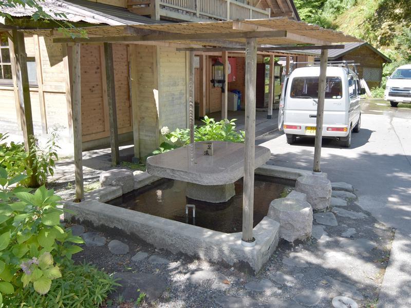 Lamp No Yado Aoni Onsen Hotel Hirakawa Bagian luar foto