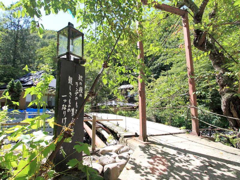 Lamp No Yado Aoni Onsen Hotel Hirakawa Bagian luar foto